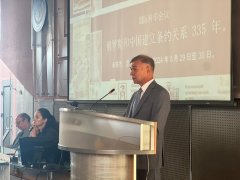 040920241309_ (1).jpg